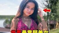 婷婷中文字幕-婷婷中文字幕，文化桥梁的细腻触感
